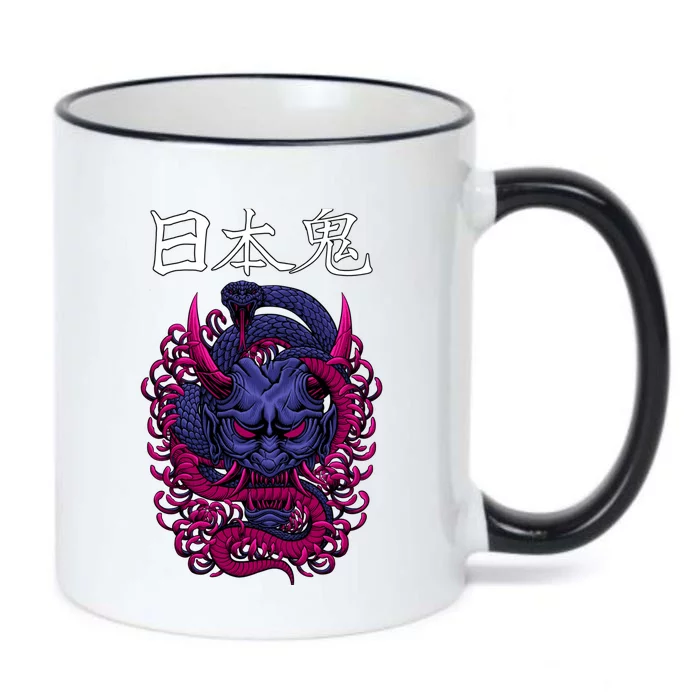 Japanese Samurai Mask With Ornament Black Color Changing Mug