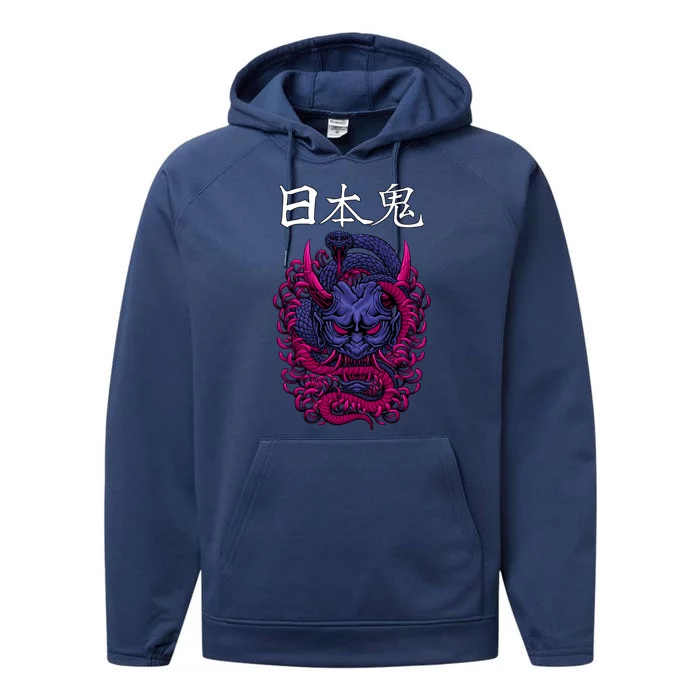 Japanese Samurai Mask With Ornament Performance Fleece Hoodie