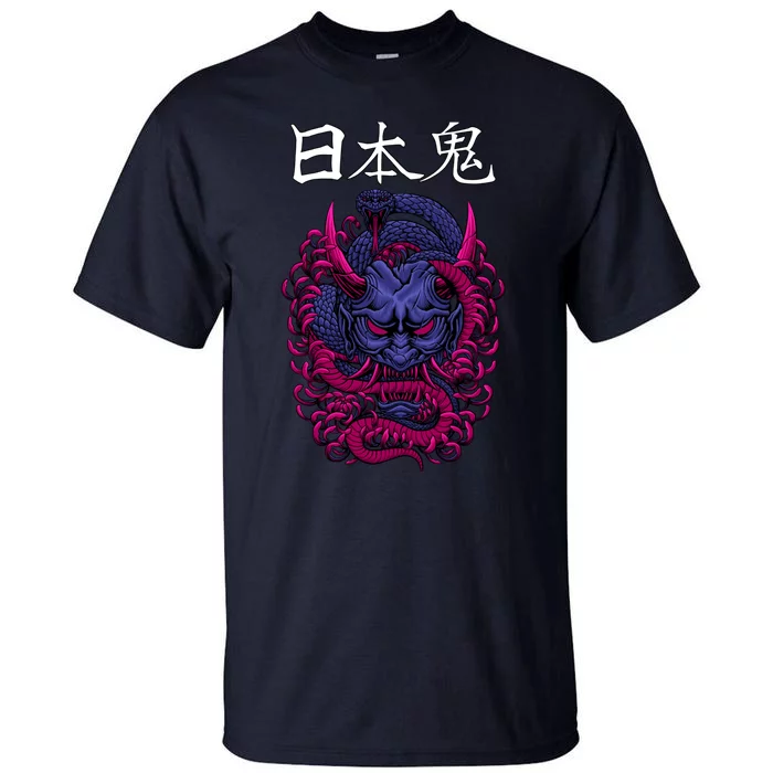 Japanese Samurai Mask With Ornament Tall T-Shirt