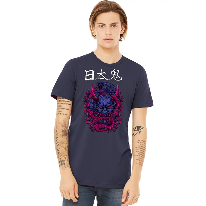 Japanese Samurai Mask With Ornament Premium T-Shirt