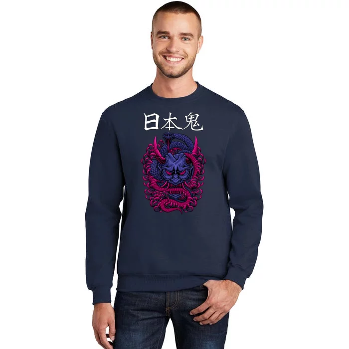 Japanese Samurai Mask With Ornament Tall Sweatshirt