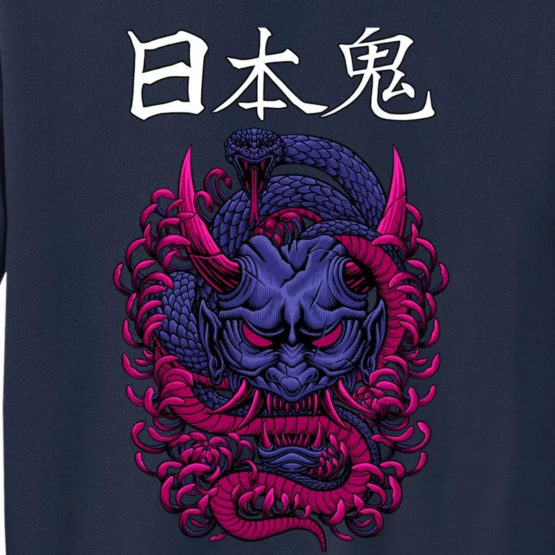 Japanese Samurai Mask With Ornament Tall Sweatshirt