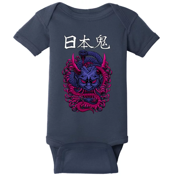 Japanese Samurai Mask With Ornament Baby Bodysuit