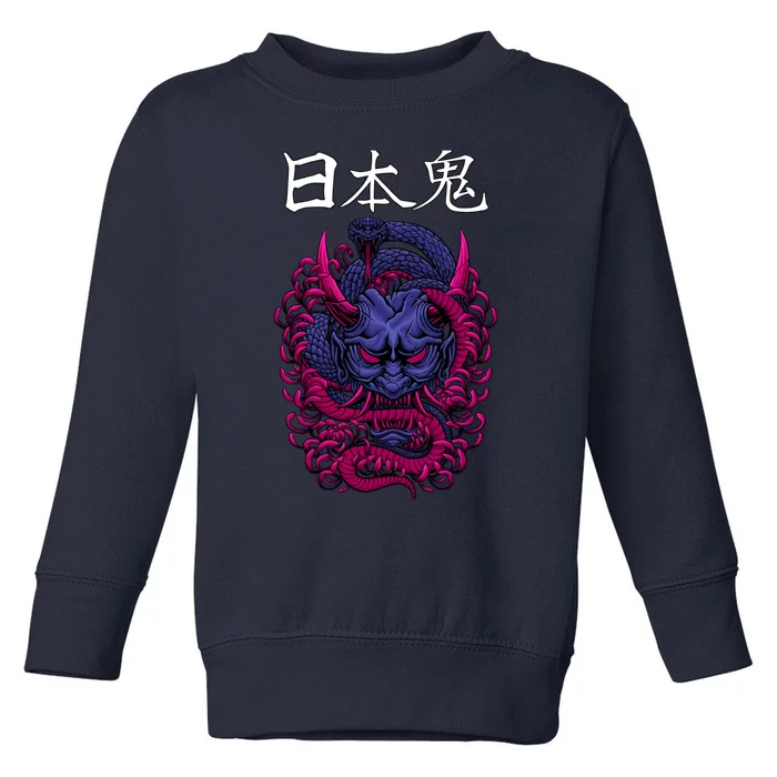 Japanese Samurai Mask With Ornament Toddler Sweatshirt