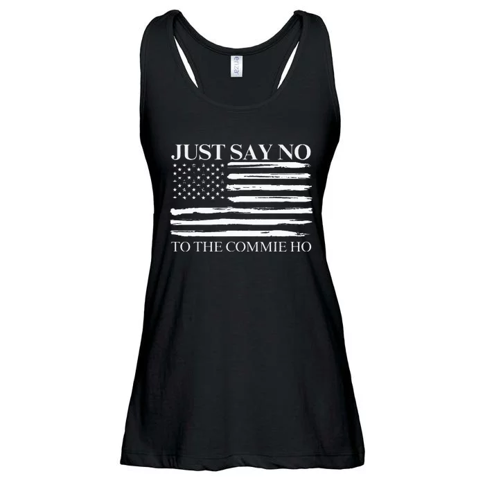 Just Say No Ladies Essential Flowy Tank