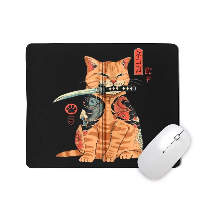 Japanese Samurai Ninja Cat Kawaii Attoo Zip Mousepad