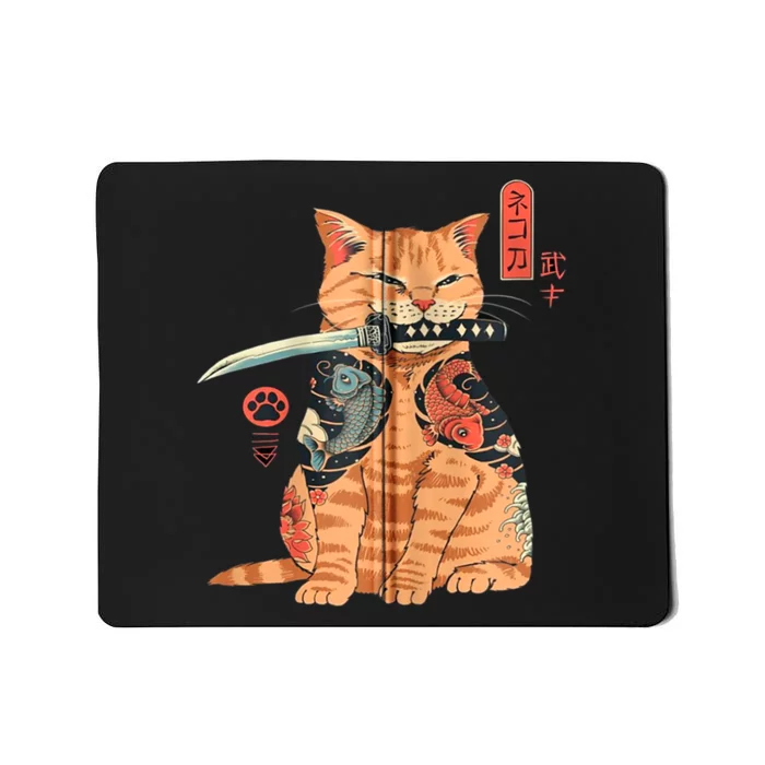 Japanese Samurai Ninja Cat Kawaii Attoo Zip Mousepad