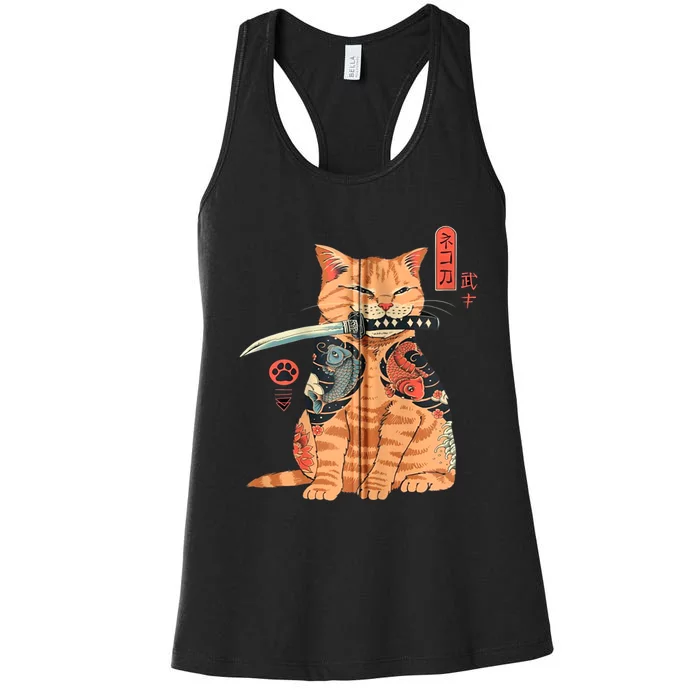 Japanese Samurai Ninja Cat Kawaii Attoo Zip Women's Racerback Tank