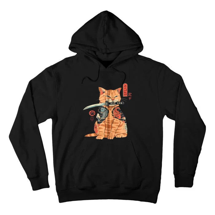 Japanese Samurai Ninja Cat Kawaii Attoo Zip Tall Hoodie