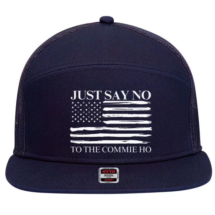 Just Say No 7 Panel Mesh Trucker Snapback Hat