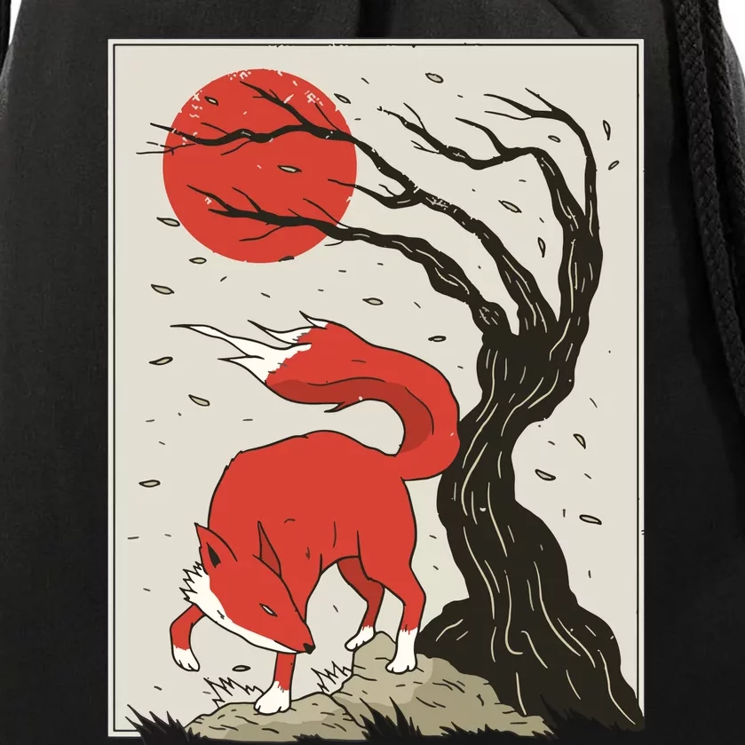 Japanese Style Painting Of The Fox, Tree And Sun Drawstring Bag