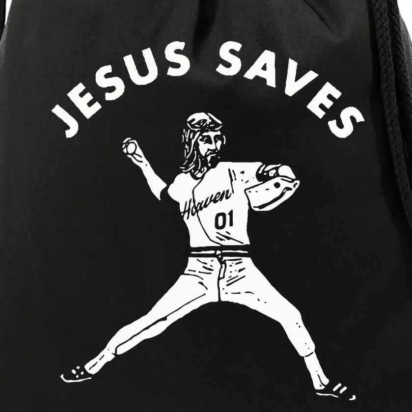 Jesus Saves Religious Christian Faith Baseball Drawstring Bag