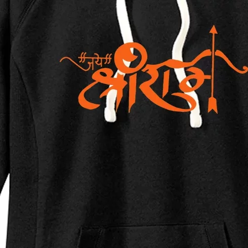 Jai Shri Ram Hindu God Hindi Slogan Hinduism Women's Fleece Hoodie