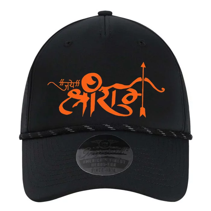 Jai Shri Ram Hindu God Hindi Slogan Hinduism Performance The Dyno Cap