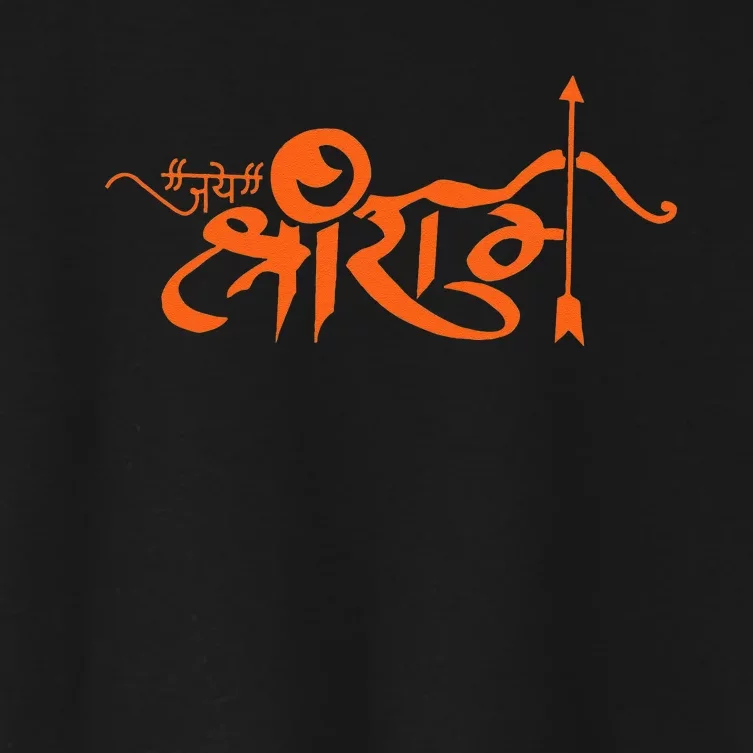 Jai Shri Ram Hindu God Hindi Slogan Hinduism Women's Crop Top Tee