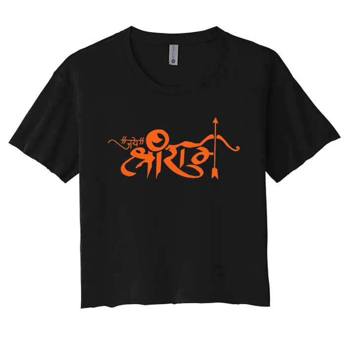 Jai Shri Ram Hindu God Hindi Slogan Hinduism Women's Crop Top Tee