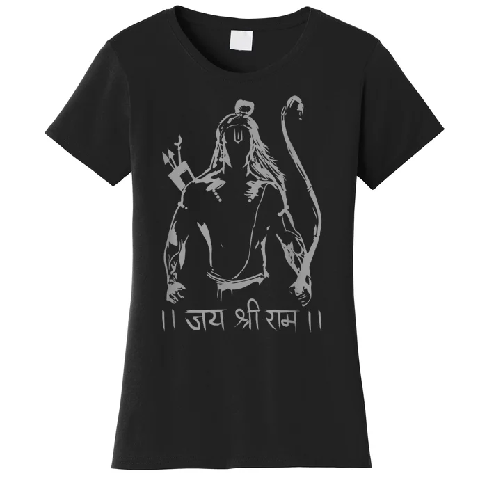 Jai Shri Ram Women's T-Shirt