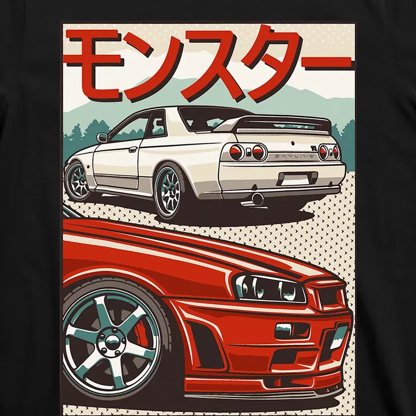 Jdm Skyline R32 Car Tuning Japan Rising Sun Drift T-Shirt