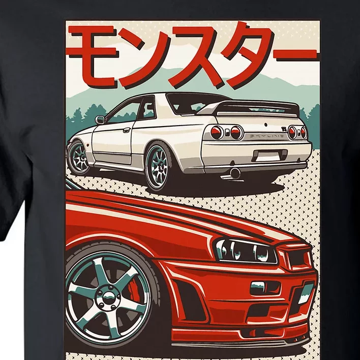 Jdm Skyline R32 Car Tuning Japan Rising Sun Drift Tall T-Shirt