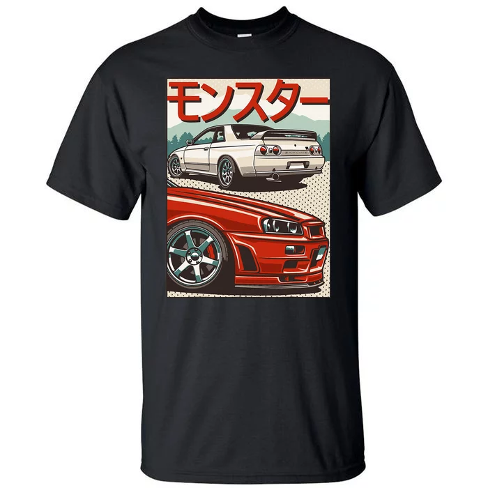 Jdm Skyline R32 Car Tuning Japan Rising Sun Drift Tall T-Shirt