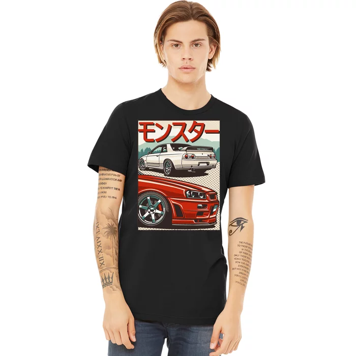 Jdm Skyline R32 Car Tuning Japan Rising Sun Drift Premium T-Shirt