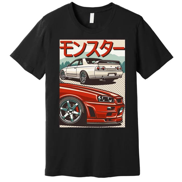 Jdm Skyline R32 Car Tuning Japan Rising Sun Drift Premium T-Shirt