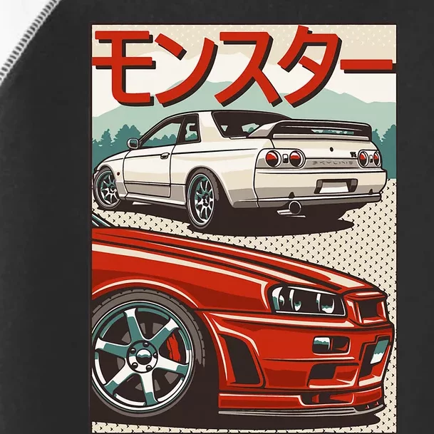 Jdm Skyline R32 Car Tuning Japan Rising Sun Drift Toddler Fine Jersey T-Shirt