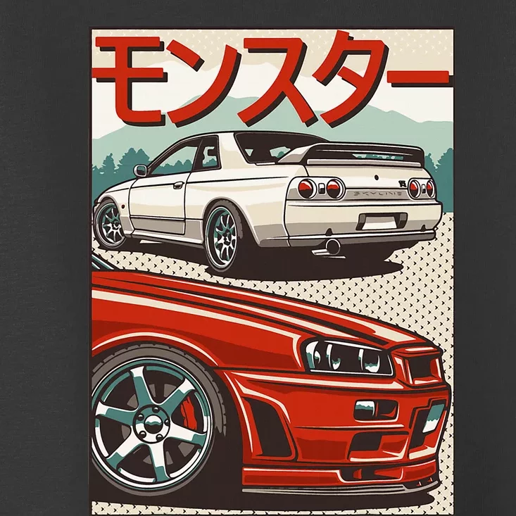 Jdm Skyline R32 Car Tuning Japan Rising Sun Drift Toddler T-Shirt