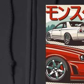 Jdm Skyline R32 Car Tuning Japan Rising Sun Drift Full Zip Hoodie