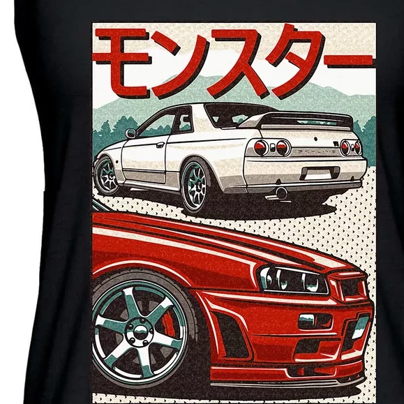 JDM Skyline R32 Car Tuning Japan Rising Sun Drift Ladies Essential Flowy Tank