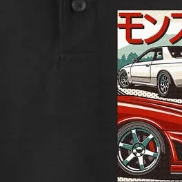 JDM Skyline R32 Car Tuning Japan Rising Sun Drift Dry Zone Grid Performance Polo