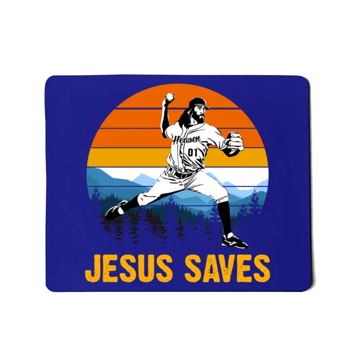 Jesus Saves Retro Baseball Pitcher Mousepad