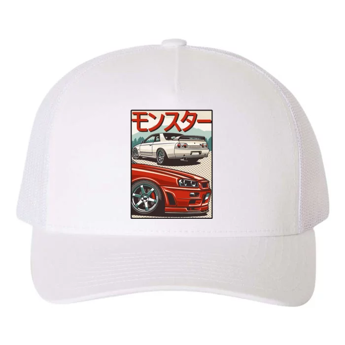 Jdm Skyline R32 Car Tuning Japan Rising Sun Drift Yupoong Adult 5-Panel Trucker Hat