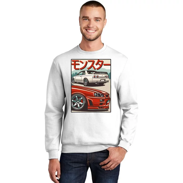 Jdm Skyline R32 Car Tuning Japan Rising Sun Drift Sweatshirt