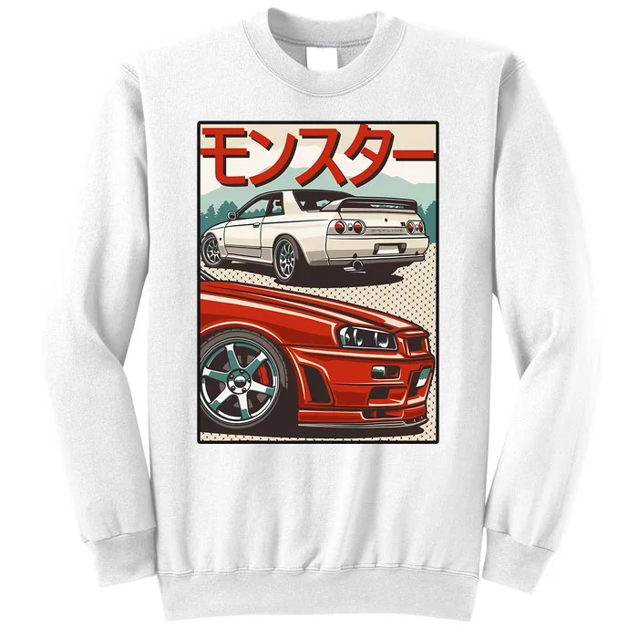 Jdm Skyline R32 Car Tuning Japan Rising Sun Drift Sweatshirt