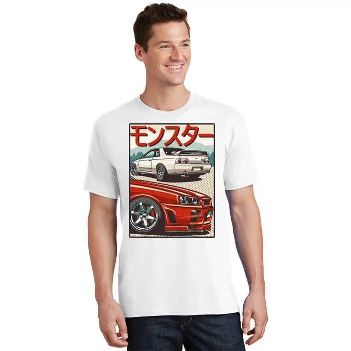 Jdm Skyline R32 Car Tuning Japan Rising Sun Drift T-Shirt