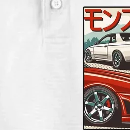 Jdm Skyline R32 Car Tuning Japan Rising Sun Drift Dry Zone Grid Performance Polo