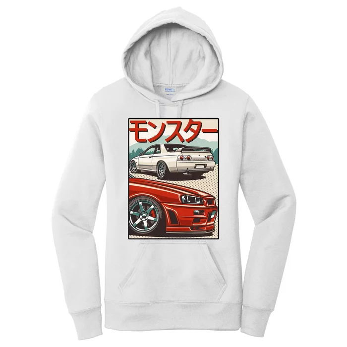 Jdm Skyline R32 Car Tuning Japan Rising Sun Drift Women's Pullover Hoodie