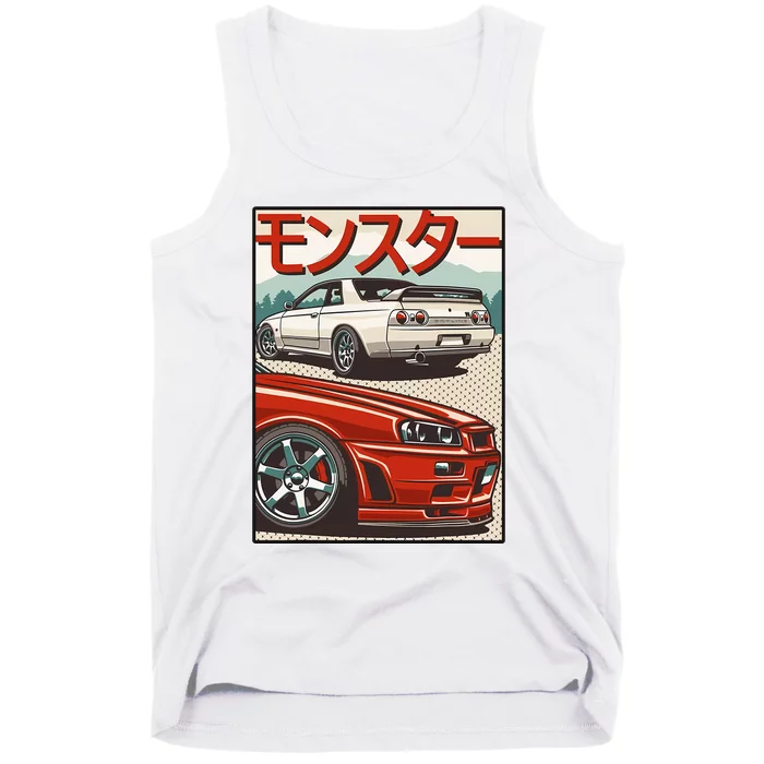 Jdm Skyline R32 Car Tuning Japan Rising Sun Drift Tank Top