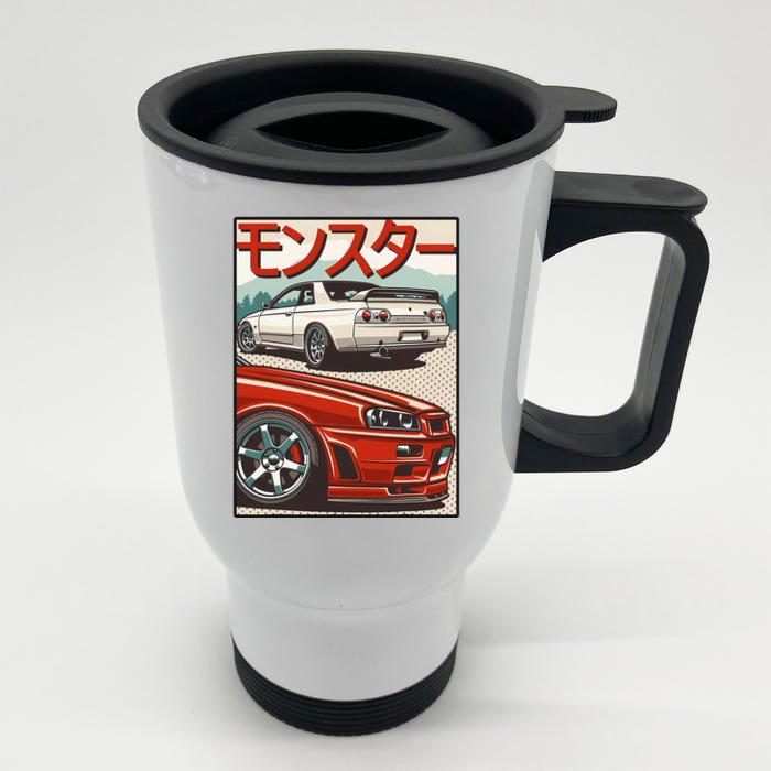 Jdm Skyline R32 Car Tuning Japan Rising Sun Drift Front & Back Stainless Steel Travel Mug