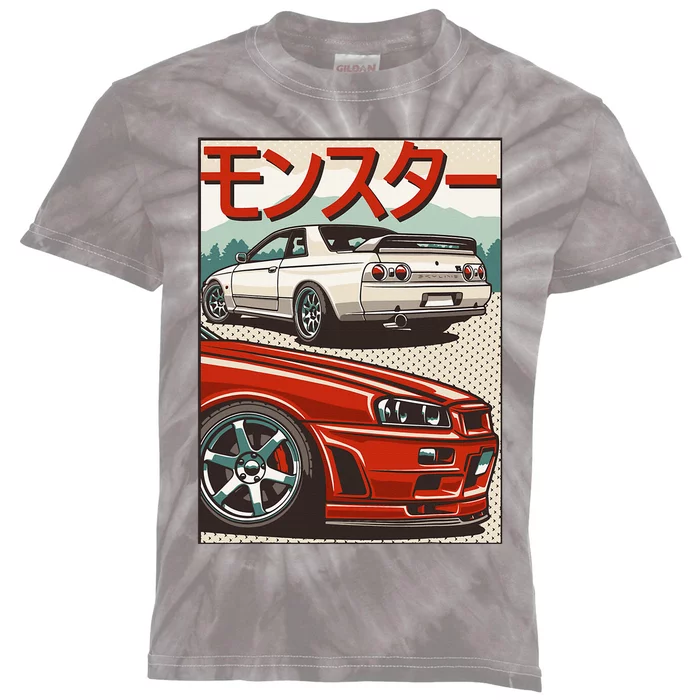 Jdm Skyline R32 Car Tuning Japan Rising Sun Drift Kids Tie-Dye T-Shirt