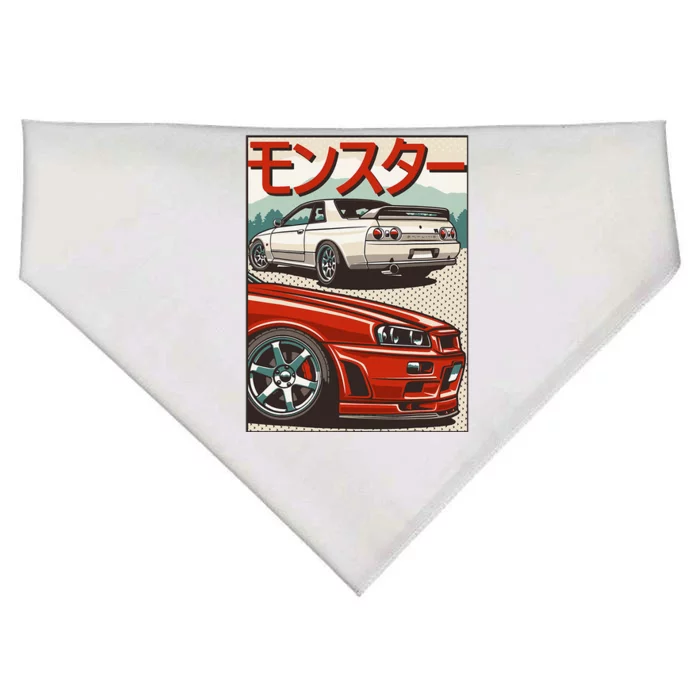 Jdm Skyline R32 Car Tuning Japan Rising Sun Drift USA-Made Doggie Bandana