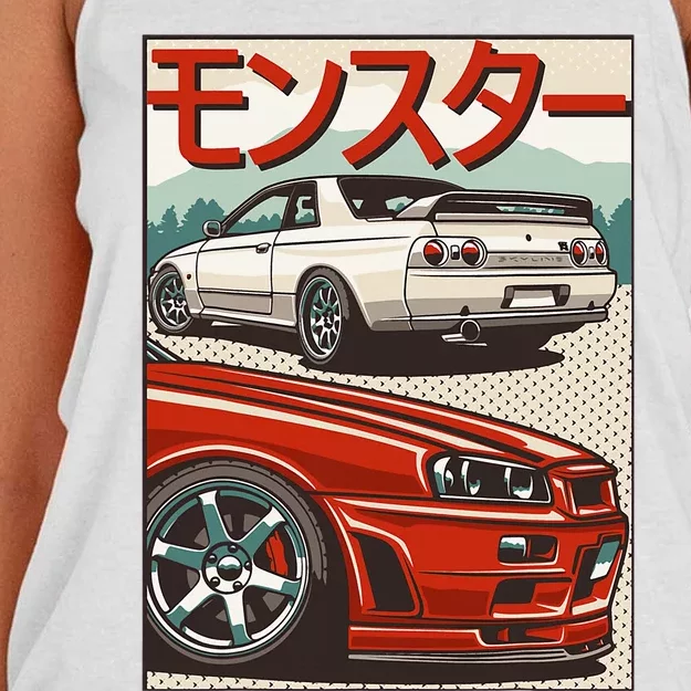 Jdm Skyline R32 Car Tuning Japan Rising Sun Drift Women's Knotted Racerback Tank