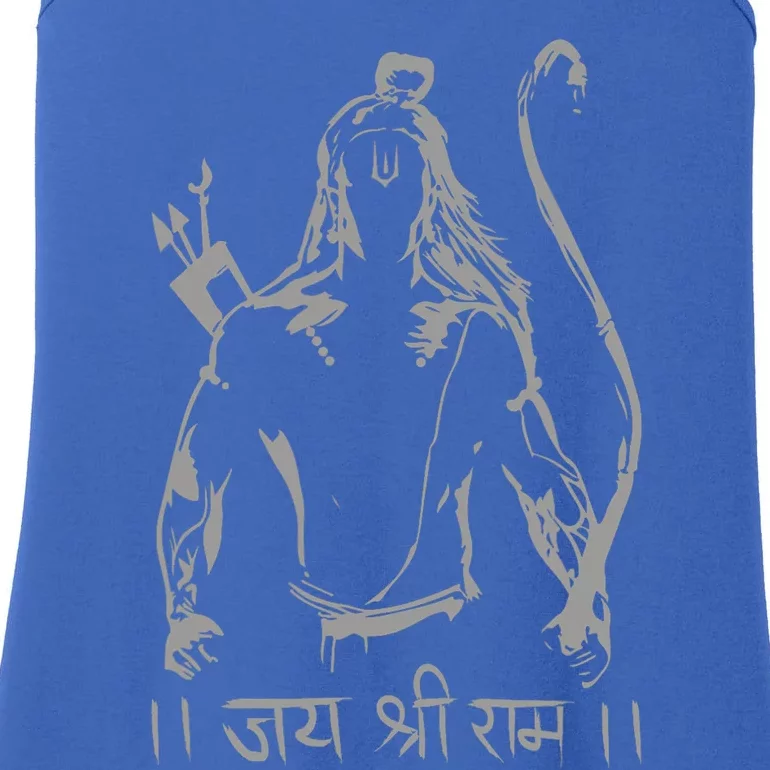 Jai Shri Ram Ladies Essential Tank