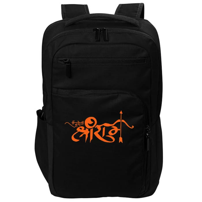 Jai Shri Ram Hindu God Hindi Slogan Hinduism Impact Tech Backpack