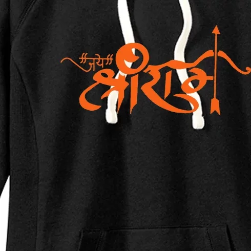 Jai Shri Ram Hindu God Hindi Slogan Hinduism Women's Fleece Hoodie