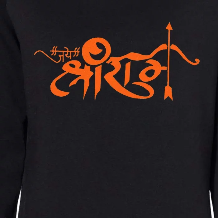 Jai Shri Ram Hindu God Hindi Slogan Hinduism Womens California Wash Sweatshirt