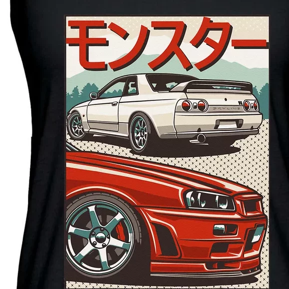 JDM Skyline R32 Car Tuning Japan Rising Sun Drift Ladies Essential Flowy Tank