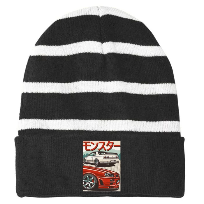 JDM Skyline R32 Car Tuning Japan Rising Sun Drift Striped Beanie with Solid Band