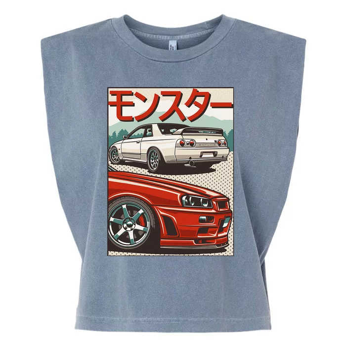 JDM Skyline R32 Car Tuning Japan Rising Sun Drift Garment-Dyed Women's Muscle Tee